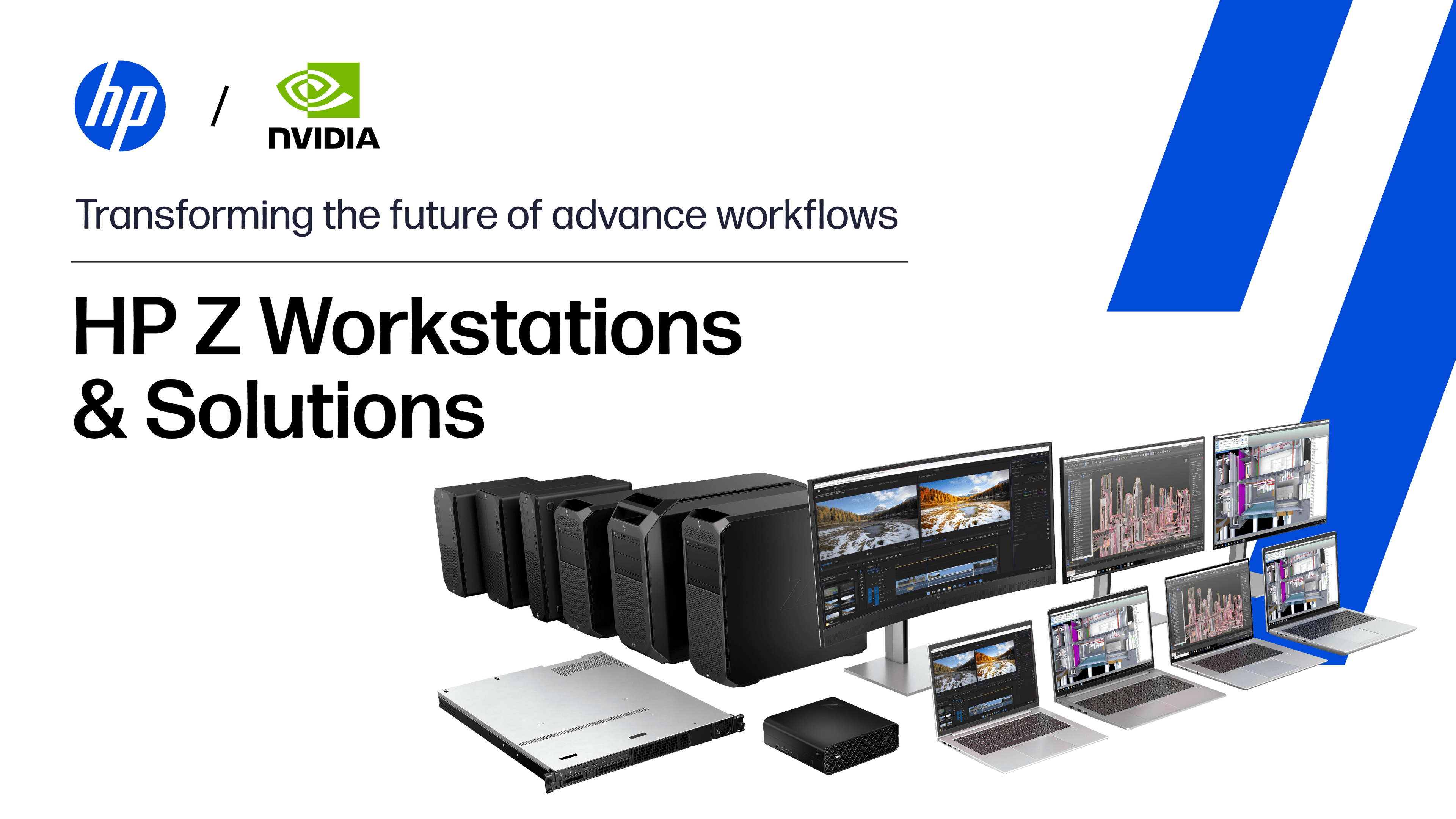 HP Rover 2026 Event Hero Image